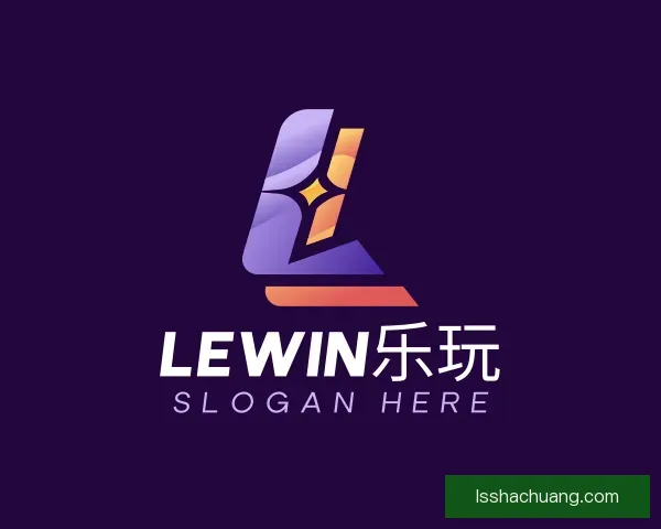 介绍lewin乐玩